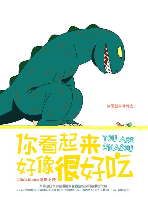 学历学位证书指的是啥