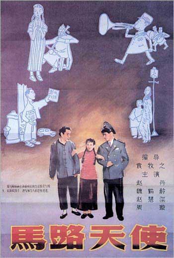 一比一仿维拉诺瓦大学文凭毕业证